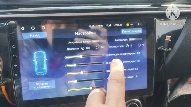 Датчики давления в шинах TPMS Teyes смотреть онлайн