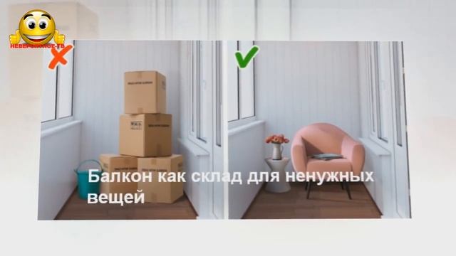 Топ 14 неудачных идей для дома и квартиры смотреть онлайн