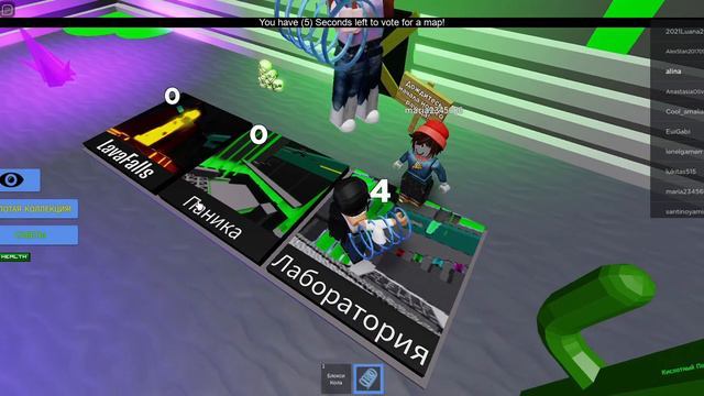 Играй в роблокс! Acid Escape! смотреть онлайн