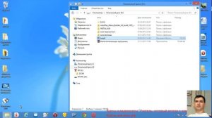 Обзор программы Налогоплательщик ЮЛ