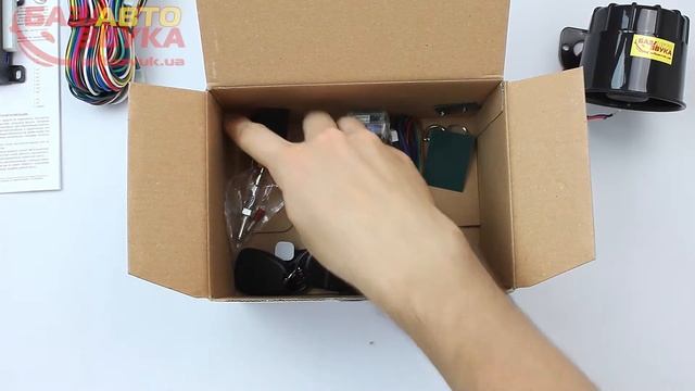 Сигнализация Alligator C-200. Автомобильная охрана. Распаковка Avtozvuk.ua