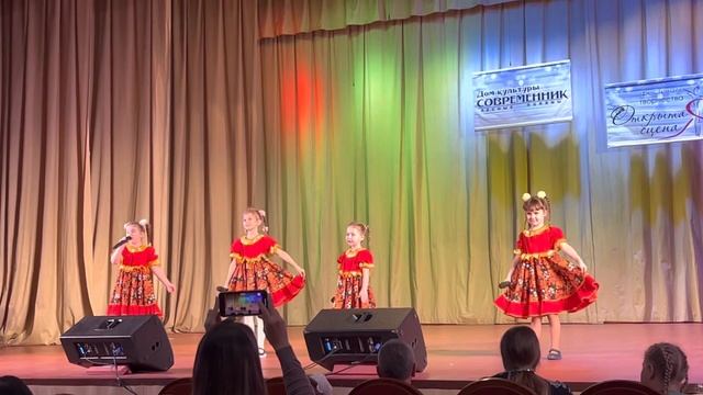 Фестиваль творчества Открытая сцена ДК Современник Ансамбль «Подсолнух» песня «Кадриль» смотреть онлайн