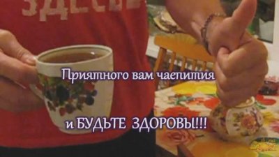 Обзоры изобретений и новости технологий