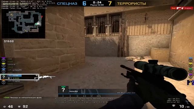CS:GO | Играю с температурой 38.5 | Highlights смотреть онлайн