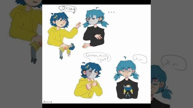 Озвучка комиксов Салли Фейс смотреть онлайн