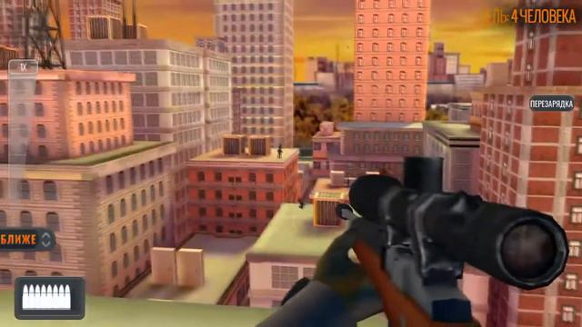 Sniper 3D Assassin - Тонка-Бей главные задания 11-20 - Снайпер 3Д Ассассин смотреть онлайн