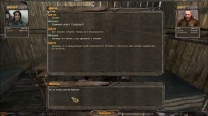 Сталкер OGS Evolution (OGSE 0.6.9.3) # 24. В Топях у Болотного Доктора.
