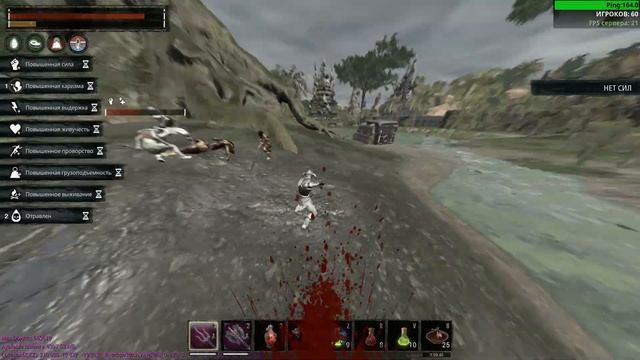 Rebellion PvP server x4 x7 (RU/EU) смотреть онлайн