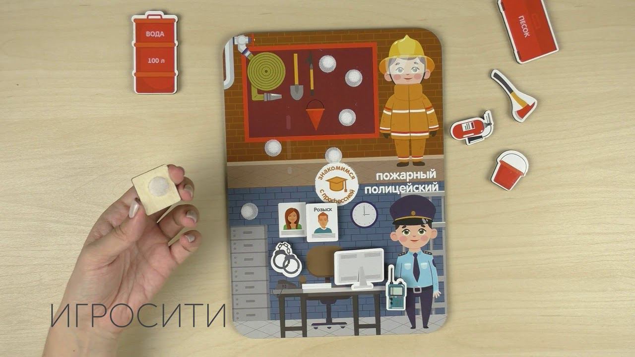 Cортер на липучках 