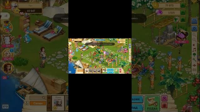 Taonga . Как играть на смартфоне.2019 смотреть онлайн