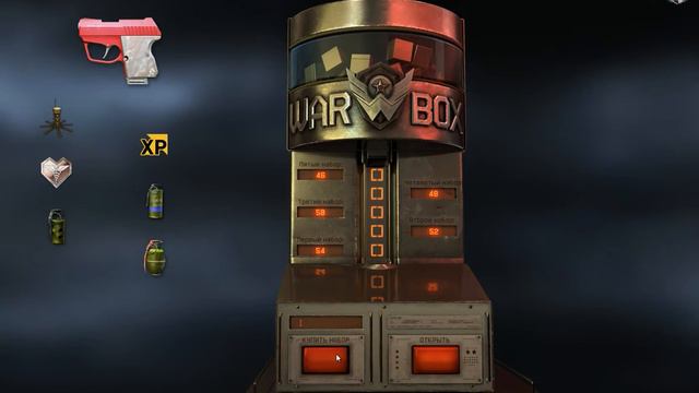 Warface | Мой лучший Беспроцентный Кредит смотреть онлайн