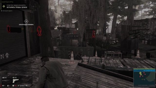 MAFIA 3 - Разносим игровые автоматы. #34 Прохождение. смотреть онлайн