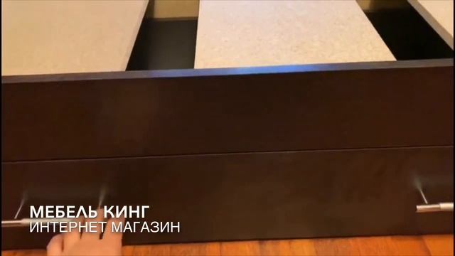 Кровать Саломея - МЕБЕЛЬ КИНГ смотреть онлайн