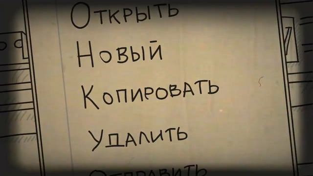 Советская гимнастика в современном офисе смотреть онлайн