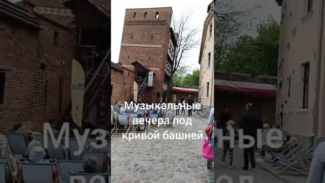 Как прошли наши первые пол года в Польше/первый раз в Польше/ТОРУНЬ/TORUŃ смотреть онлайн