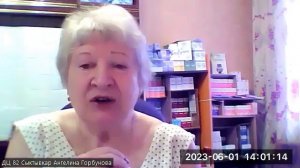 Каждому АЦС Богомольца СОВОСОВА