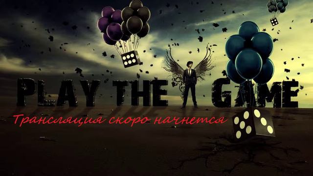 Играем в FIFA 19 смотреть онлайн