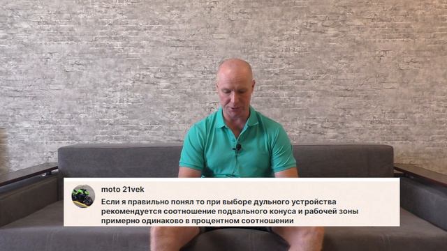 BOOSTY ЗАДАВАЙТЕ ВОПРОСЫ / ПОЛУЧАЙТЕ ОТВЕТЫ