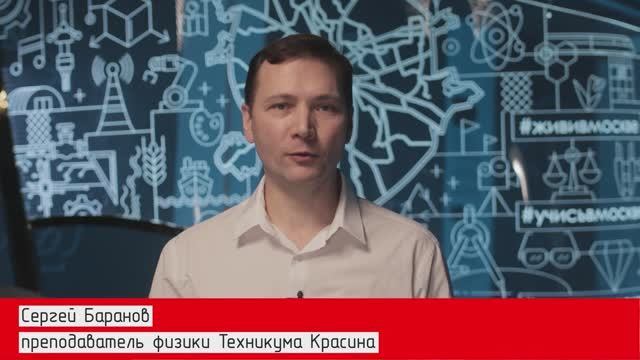 Объекты дальнего космоса смотреть онлайн