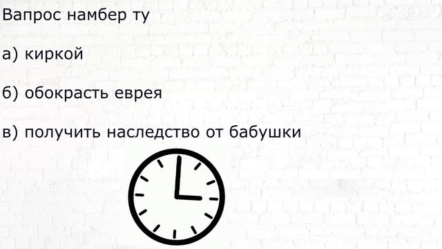 КАК ПРАВИЛЬНО ИГРАТЬ В МАЙНКРАФТ смотреть онлайн