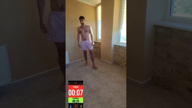 ПРОКАЧКА НОГ в домашних условиях БЕЗ ЖЕЛЕЗА за 4 минуты смотреть онлайн