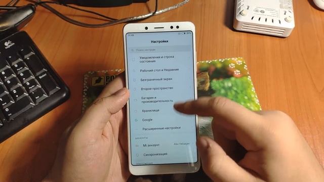 MIUI 10 global beta 8.10.11 долгожданное обновление смотреть онлайн