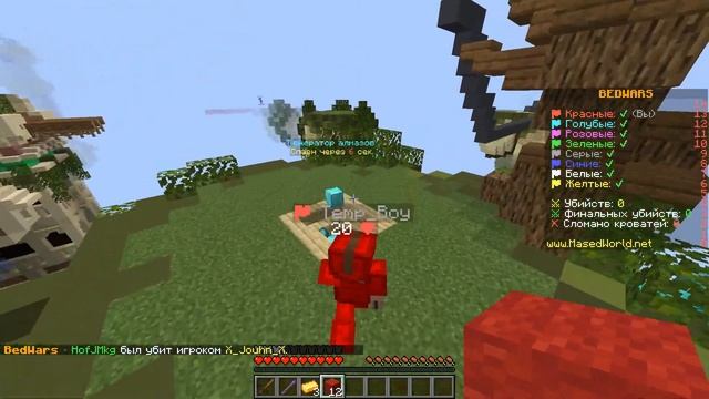 УХОЖУ С МПКЕ?ПОЧЕМУ?ИГРАЮ НА ДЖАВА ВЕРСИИ НОВЫЕ РОЛИКИ?МАЙНКРАФТ смотреть онлайн