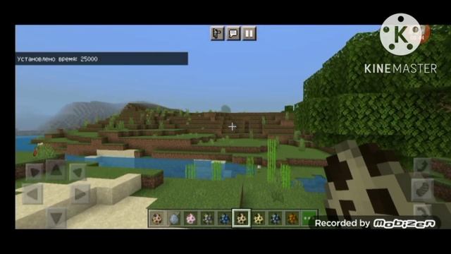 ?Мод на динозавров в майнкрафт ПЕ!? смотреть онлайн