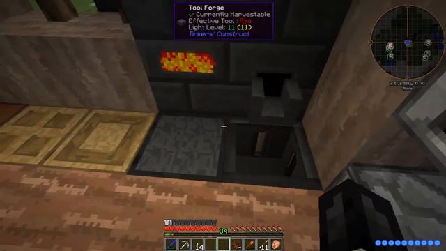 Divine Journey! серия 5 - Арбуз смотреть онлайн