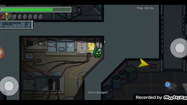 игра ем в амонг ас режим прятки смотреть онлайн