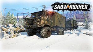Snow Runner. Кольский полуостров. Едем на разведку. Начало. Режим Хардкор. #073