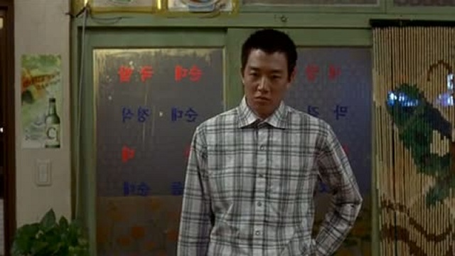 ПОДСОЛНУХ- 1 часть смотреть онлайн