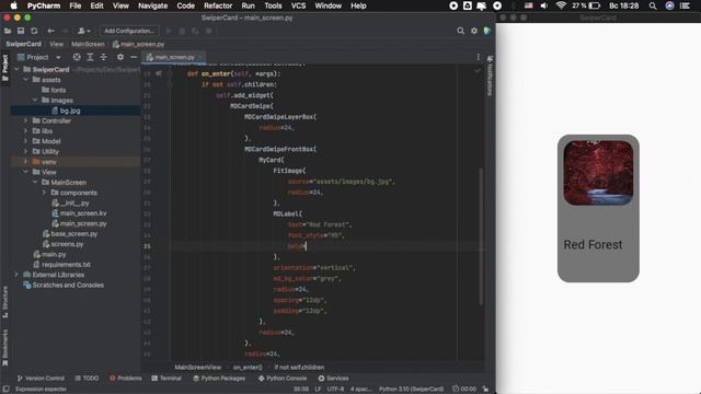 Example of a card with a swipe effect in a declarative Python style смотреть онлайн