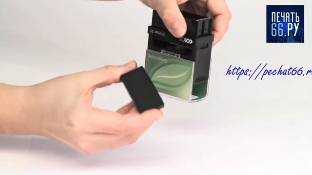 Оснастка для печати Colop C30 Compact Transparent смотреть онлайн