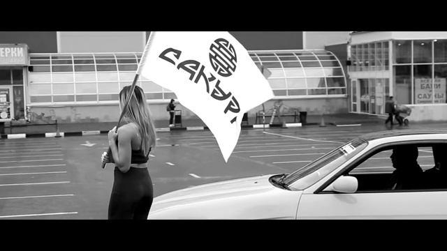 I SAKURA DRIFT I Black & White смотреть онлайн