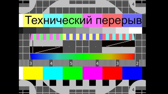 Краеведческая конференция "Петергофская дорога - наследие Петра Великого" смотреть онлайн
