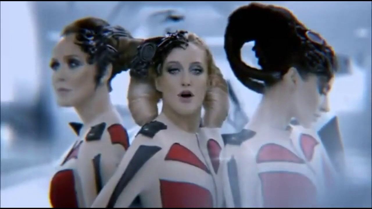 ВИА Гра – День Без Тебя