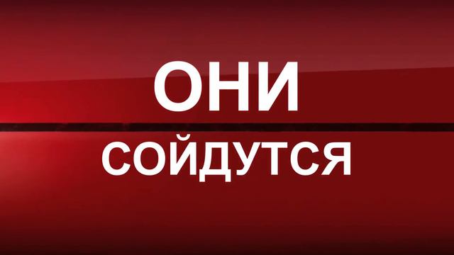Сахалин заставка смотреть онлайн