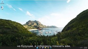 Как снять пароль с документа Microsoft Word