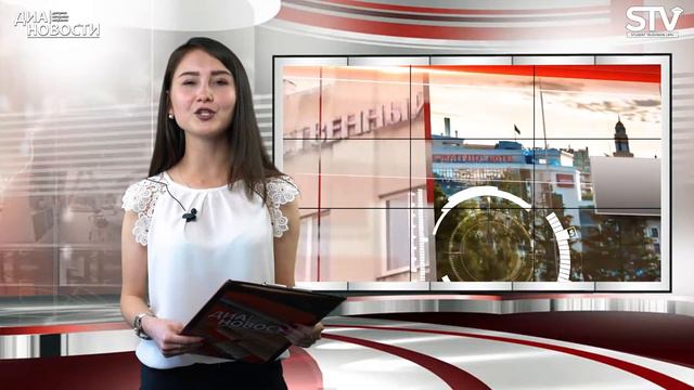 ДИА-НОВОСТИ #10 смотреть онлайн