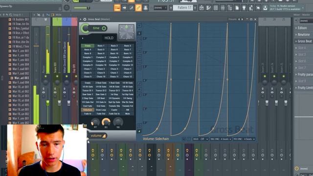 КАК РАЗНООБРАЗИТЬ БИТ ПРИ ПОМОЩИ GROSS BEAT| ГРОСС БИТ | ФИШКИ В FL STUDIO | ТУТОРИАЛ | ОБУЧЕНИЕ смотреть онлайн