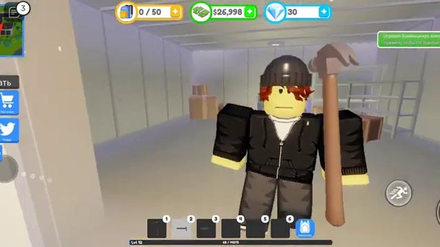 ПЕРВОЕ ОГРАБЛЕНИЕ БУКМЕКЕРСКОЙ КОНТОРЫ ROBLOX СИМУЛЯТОР ВОРА #3 смотреть онлайн