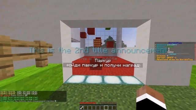ЗАХОЖУ НА РАНДОМНЫЕ СЕРВЕРА ATERNOS | MINECRAFT смотреть онлайн