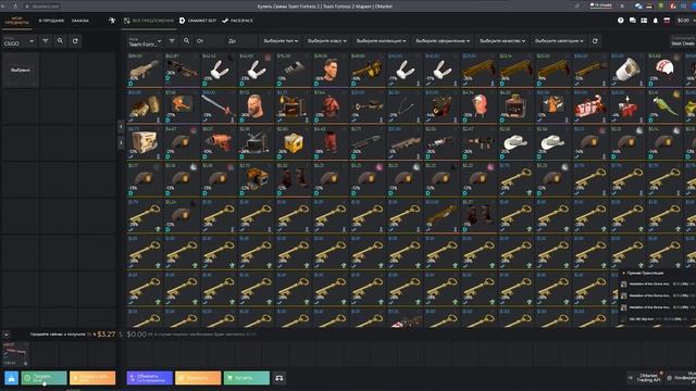 КАК ВЫВЕСТИ ДЕНЬГИ из СТИМА В 2021 ГОДУ? смотреть онлайн