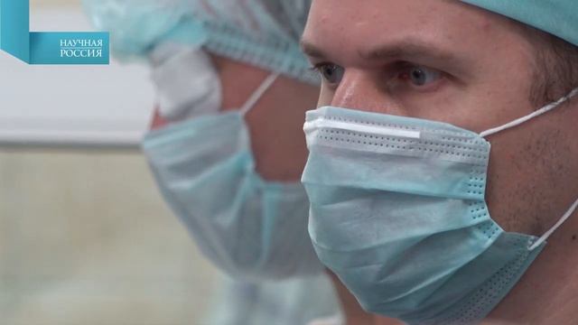 В Адлере впервые в мире провели перфузию головы химиопрепаратами смотреть онлайн