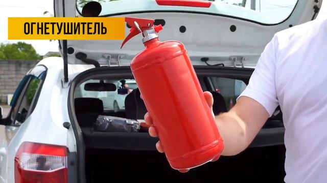 Что в багажнике? смотреть онлайн