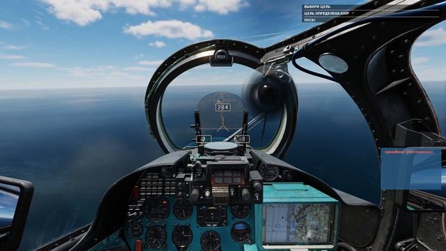 Ми-24П "DCS World" Пираты Средиземного моря "Сирия" смотреть онлайн