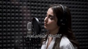 Дана Лахова - Не плачь 2023