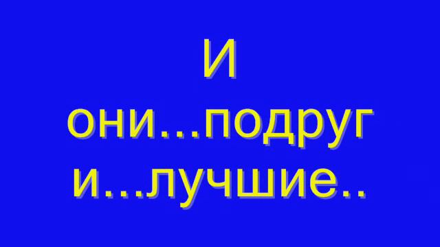 Яна Рудковская смотреть онлайн