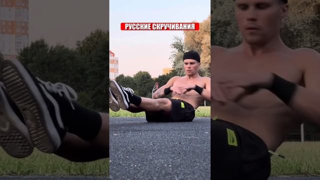 ТРЕНИРОВКА КОСЫХ МЫШЦ ЖИВОТА ? ✅НЕ ЗАБУДЬ СОХРАНИТЬ смотреть онлайн